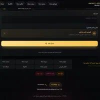 طراحی سایت حرفه‌ای و اختصاصی با پنل مدیریت در منزل