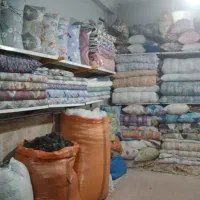 لحافدوزی  دلدار