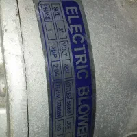 دمنده منقل کباب