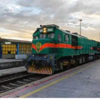 رزرو بلیت قطار