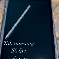 تبلت سامسونگ با قلم