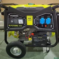 موتور برق ۸۵۰۰