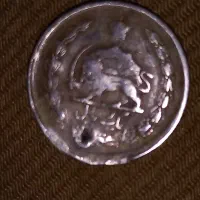 سکه ی کلکسیونی ۱ریالی ۱۳۴۲