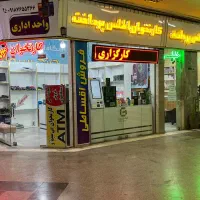 بیمه/پوز سیمکارتی/ کارتخوان JVC/ ‌ضمانت نامه کتبی|خدمات مالی، حسابداری، بیمه|اراک, |دیوار
