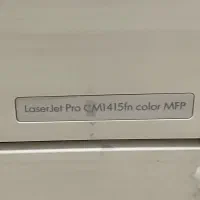 چاپگر چهار کاره رنگی hp|پرینتر، اسکنر، کپی، فکس|زنجان, |دیوار