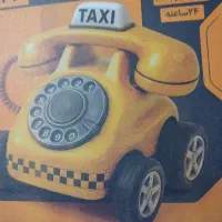 جذب راننده آژانس