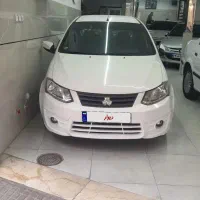 ساینا دوگانه شرکت