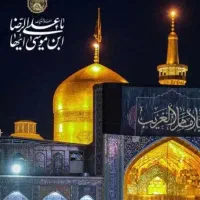 ویلایی قابل سکونت نزدیک حرم بالاخیابان شیرازی