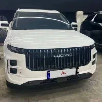 لوکانو L7 شرایطی  سفید 1404