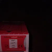 لامپ|لامپ و چراغ|کرج, فاز ۲ مهرشهر|دیوار