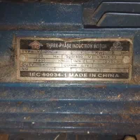 دینام چهار اسب و 6.9اسب|ماشین‌آلات صنعتی|مسجد سلیمان, |دیوار