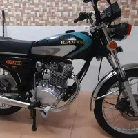 کویر 200  صفر