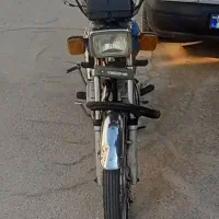 پارکینگی با برگه معتبر