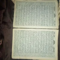 قرآن قدیمی|کلکسیون اشیاء عتیقه|تهران, سیمای ایران|دیوار