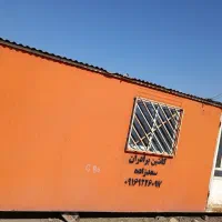 کانکس درحدنو6در2/50شاسی تیرآهن بدون یک ریال خرج|مصالح و تجهیزات ساختمان|اهواز, کوی نیرو|دیوار