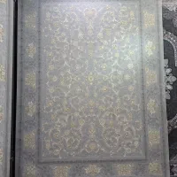 این فرش ۹ متری ، کسی موجود داره