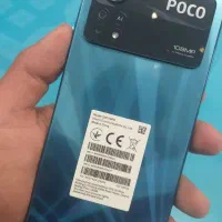 X4 pro 256 5g|موبایل|زاهدان, |دیوار