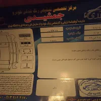 فروش پژو اس ال ایکس|خودرو سواری و وانت|چادگان, |دیوار