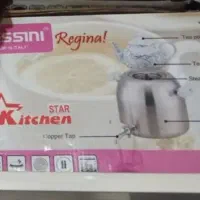 قوری کتری شیر دارمارک دسینی