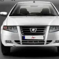 فروش حواله سورن پلاس
