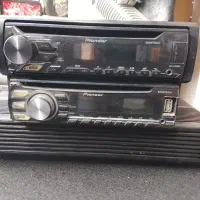 انواع سیستم های صوتی  باند پایونیر 6975  آمپ ام بی|قطعات یدکی و لوازم جانبی|مشهد, شهید بصیر|دیوار