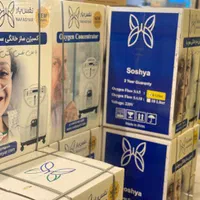 اکسیژن ساز نفس یار soshya|آرایشی، بهداشتی، درمانی|تهران, خرمشهر|دیوار
