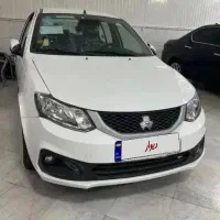 ساینا عروسک مدل 401 دریچه سیمی بدون توضیحات