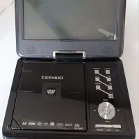 portable DVD player