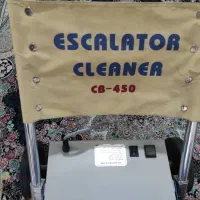 جاروبرقی جارو برقی صنعتی پله برقی مشابه نو|جاروبرقی، جارو شارژی، بخارشو|تهران, افسریه شمالی|دیوار