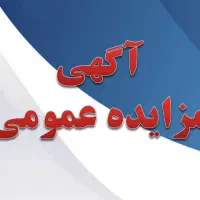 لکسوس Gs