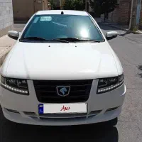 سورن پلاس xu7p مدل ۴۰۴