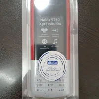 گوشی ساده پیشرفته