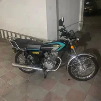 موتور