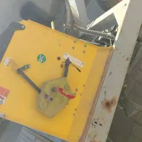 عمیق کار|ماشینآلات صنعتی|فامنین, |دیوار