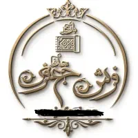 فروشنده فرش ماشینی با حقوق بالا