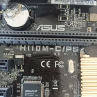 مادربرد ایسوس DDR4 همراه با CPU و فن|قطعات و لوازم جانبی رایانه|کرمانشاه, |دیوار