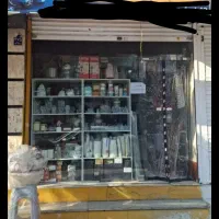 فروش مغازه تجاری/۲۰متر  سانت/سقف آزاد/قیمت کل