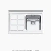 سینک دو لگنه روکار سینک نو سینک لگن راست اخوان|آبچکان و نظمدهنده ظروف|تهران, مشیریه|دیوار