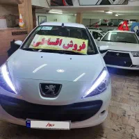 207 خشک مدل 1404