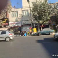 کارگر  نظافت منزل با جای خواب
