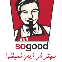 استخدام پیک موتوری