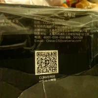 کتونی ال استار چهل ارجینال مسافری قابل استعلام|کیف، کفش، کمربند|کرج, فاز ۴ مهرشهر|دیوار