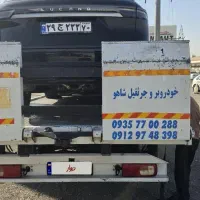 لوکانو l8