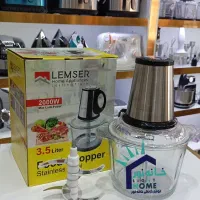 خردکن غذاساز لمسر(LEMSER)6تیغ ارسال خانه نور