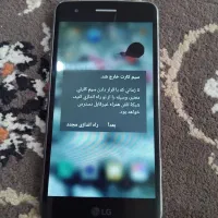 فروش گوشی سالم|موبایل|خمام, |دیوار