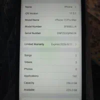 اپل iPhone 15 Pro Max با حافظهٔ ۲۵۶ فیک میباشد