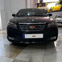 جیلی امگرند ۷