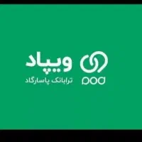 افتتاح حساب ویپاد(واقعی)