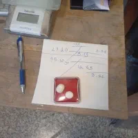 سنگ آسیاب