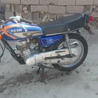متور مدل 95در هویزه|موتورسیکلت|اهواز, اسماعیلیه|دیوار